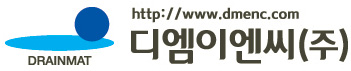 로고